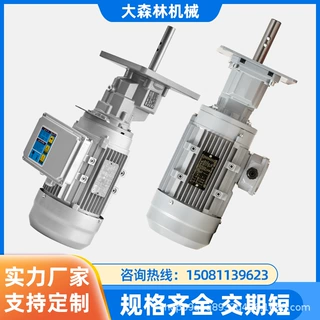 批发养鸡喂食器养殖场塞盘蛟龙齿轮减速绞龙料线电机鸡用节能
