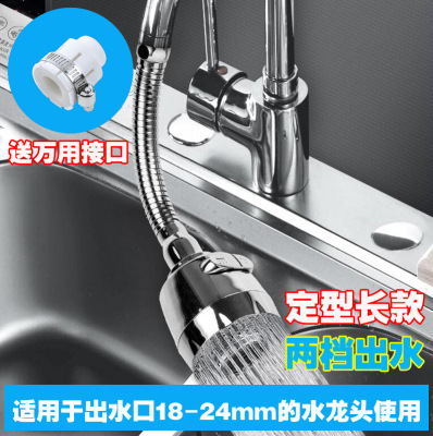 USB鱼缸养鱼超静音家用增氧泵小型便携户外钓鱼氧气泵可接充电宝|undefined