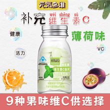 Ԫ���S�S����C��Ƭ ����ζ 50Ƭ/ƿVCˬ�ں�Ƭ�ǹ���ʳ