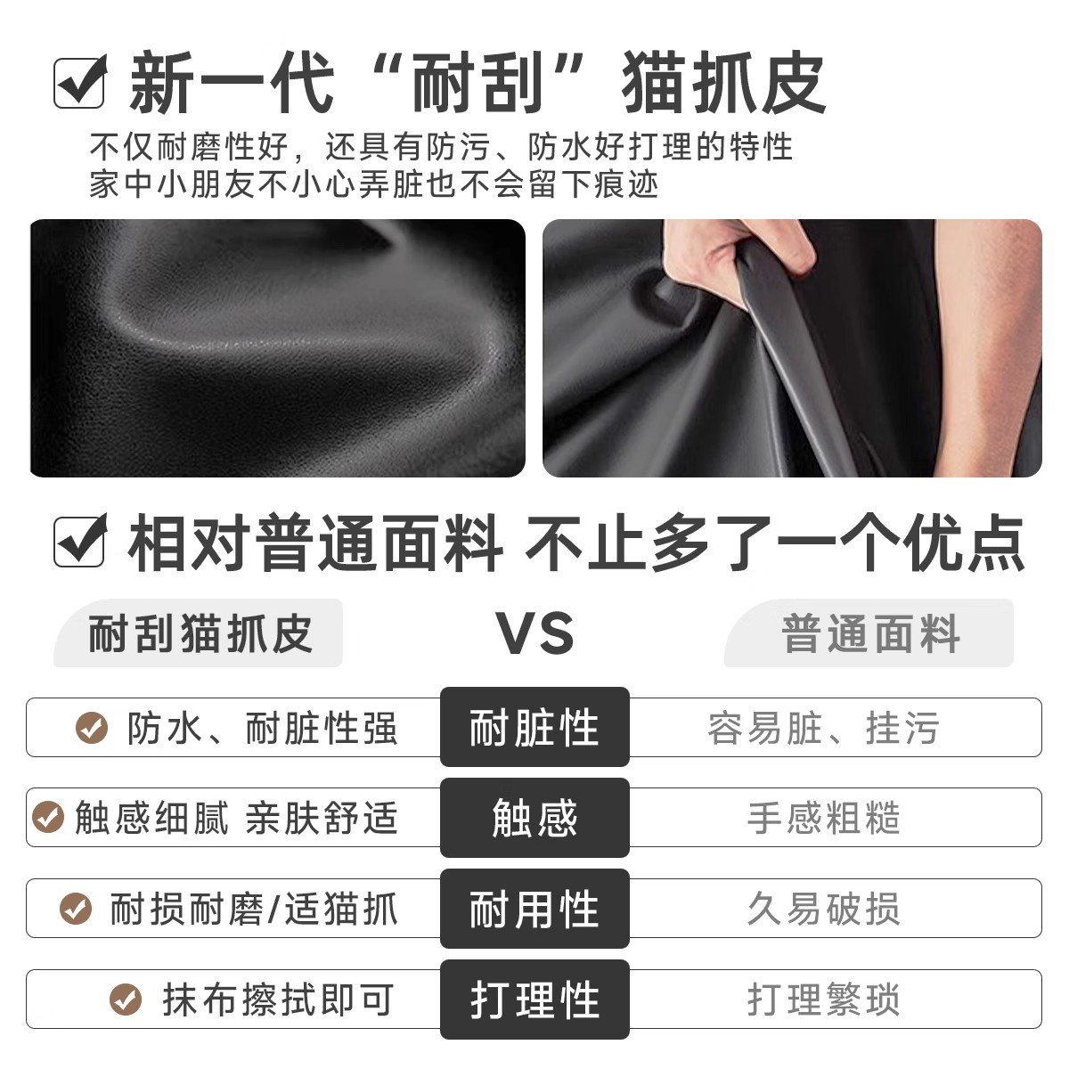 Mesa de cabecera simple y moderna dormitorio pequeño armario subred mesa de té roja crema estante de aire armario de almacenamiento