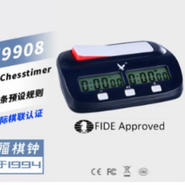 【International Chess Federation Certified】Tianfu Chess Clock KK9908 Chess Competition Timer Time Freeze