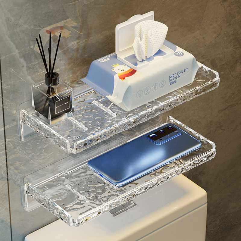 ✅ Toilet Rack Acrylic Wall-Mounted Toilet Paper Mobile Phone Storage Bathroom Bathroom Storage Rack