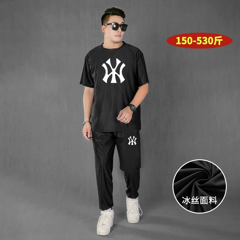 T6070t-shirt-D7070B ледяной шелк shorts-C8070B брюки из ледяного шелка Универсальный повседневный костюм