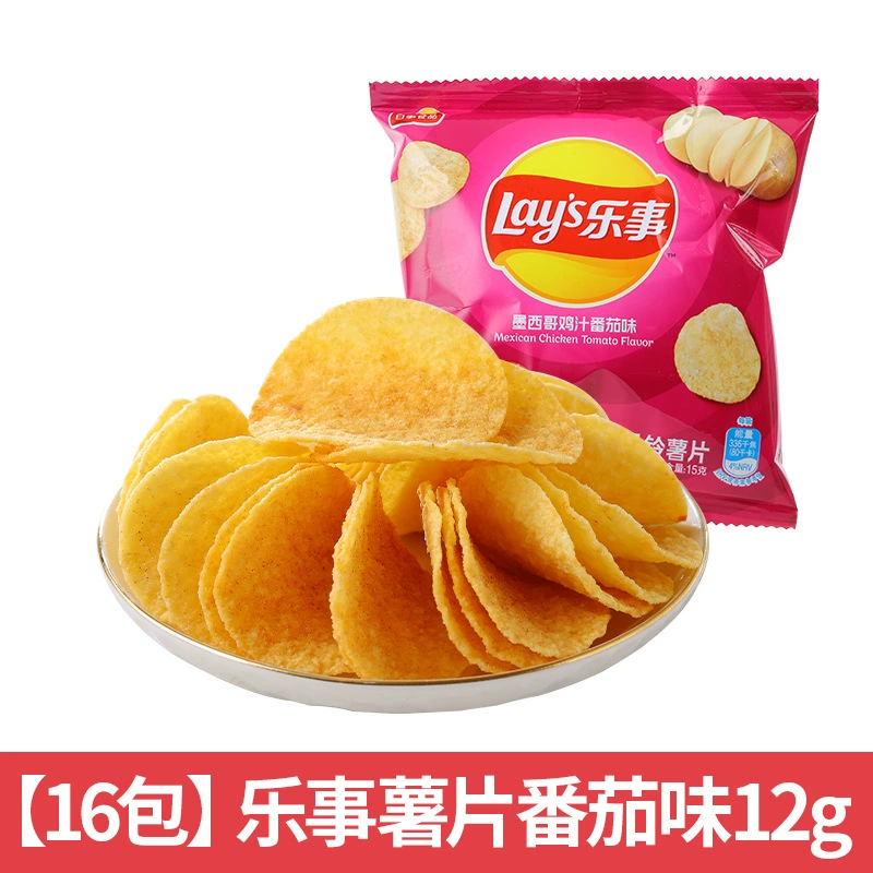 Подарочный набор снеков (Shanghaojia), ассорти чипсов и закусок, 0,5 кг