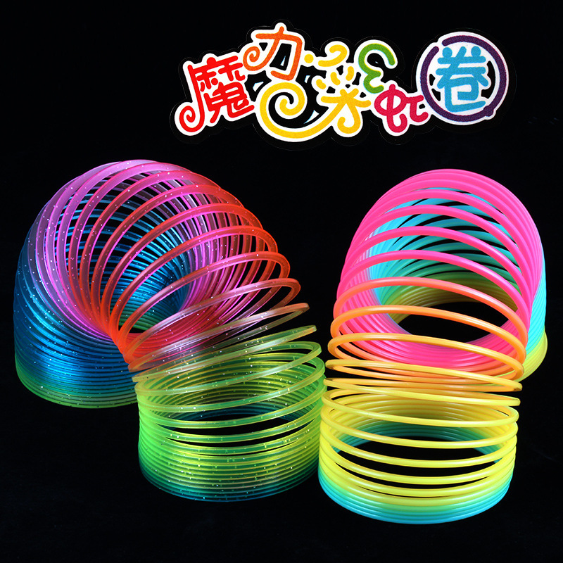 New large rainbow ring stalls square hot selling toys 8.7*9 rainbow ring spring hoop hula hoop wholesale