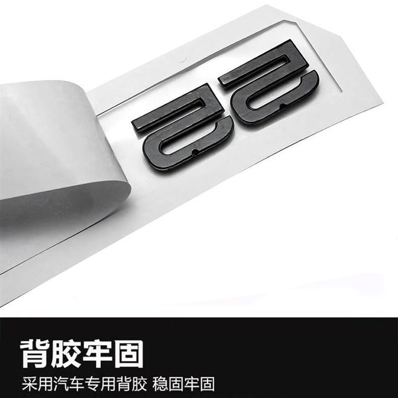 Audi black emblem, A7 modified four-ring emblem, 45 55 TFSI engine displacement emblem, four-wheel drive emblem, rear emblem, letter decorative stickers
