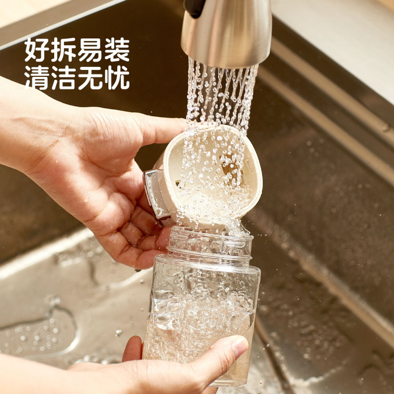 两用定量调料罐盐罐厨房控盐密封防潮调料盒户外烧烤调料瓶盐瓶|undefined