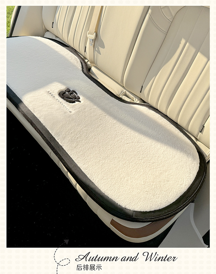 New tea tree flower plush winter car seat cushion, suitable for all seasons, rear seat cushion, single piece for car interior