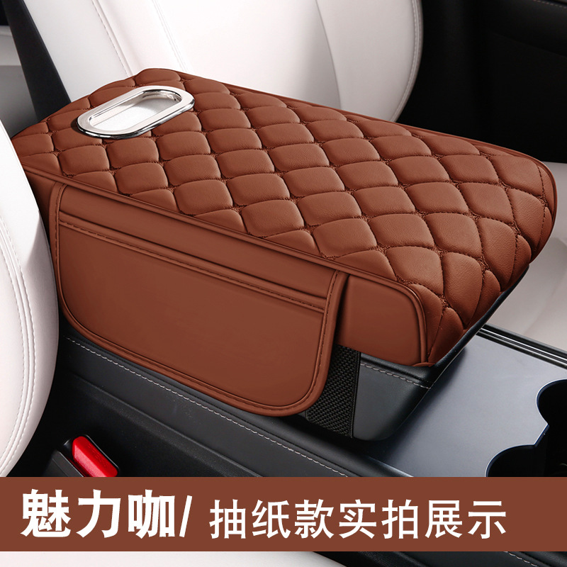 Armrest box pad: Fushou Car Seat Cushion - mocha-brown