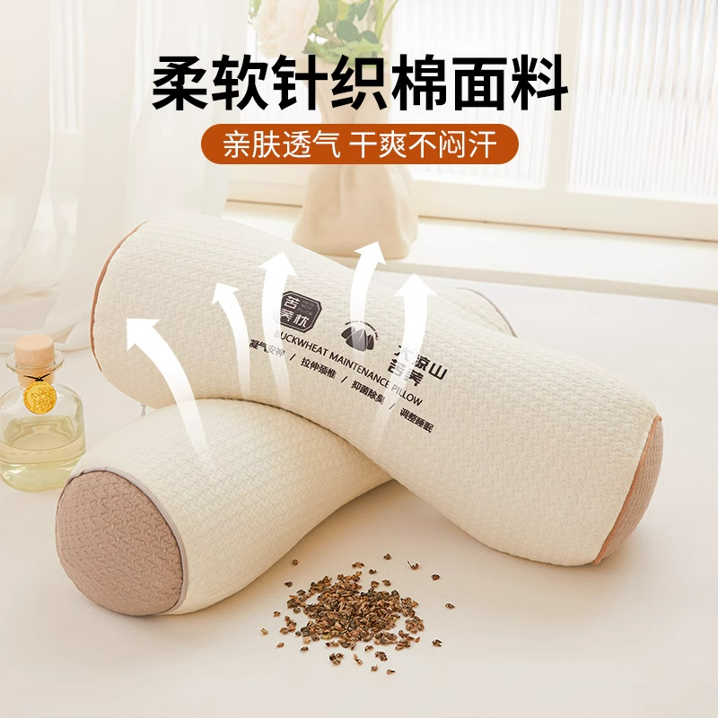 全荞麦枕头护颈椎用成人助睡眠骨头反弓牵引枕支撑硬圆柱颈椎枕|undefined