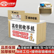 �¿�ľ�|�֙C�S��̨������֙C������ǰ̨�������y̨�����Ӵ�����