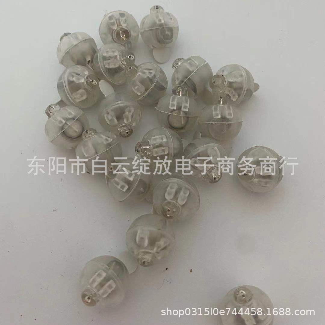 微信图片_20220325204501