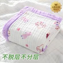 ԡ6ӳܛ냺ԡߴ烺ͯϴëw̺