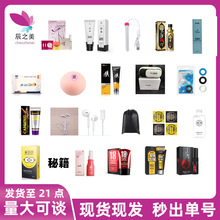 ������؛朽�͸�����w��ο�����͝��������޹��ó�����Ȥ����Ʒ