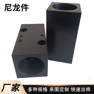 ��ĥ�����ӹ���pe���ω|�K���K�и�μ��ӹ��� ��ģ�ߵ������