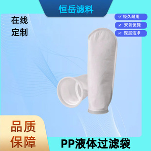 1̖2̖PP�۱�ϩ�������P�Һ�w�^�V���V���͸ߜؾ�ˮ������ɳ�^�V