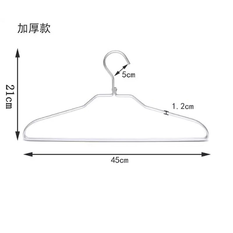 Percha de aluminio no impresa pantalones de secado de metal pantalones de rack clip percha de aleación de aluminio sin costura ropa gruesa antideslizante soporte ventas directas de fábrica