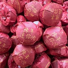 ����ն���200g���Ŵ��С���������~�ڲ�С��С�������մ��~�N