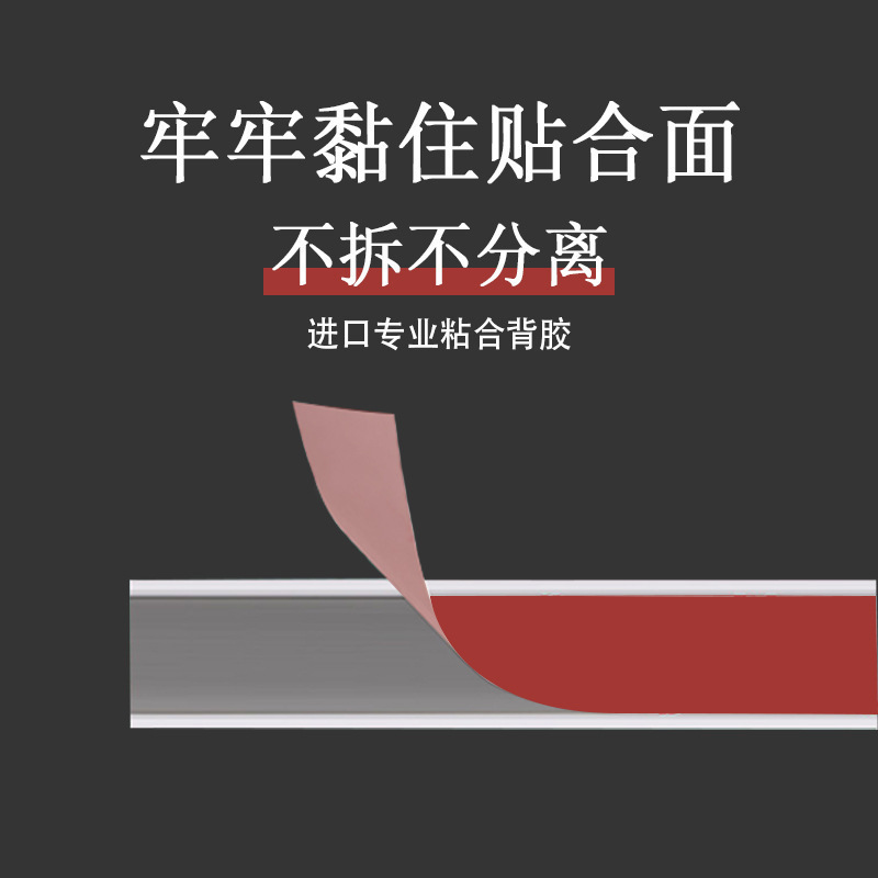 免打孔窗帘轨道滑轨挂钩式导轨窗帘杆床帘粘贴式免钉滑道滑轮单轨|undefined