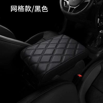 Armrest box pad – cover - bj-plaid-armrest-pad-black