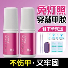 JERVOE ���՟�����С���z�����׳�Ʒ�NƬ�zˮ�����ٸ��NƬ�z���z