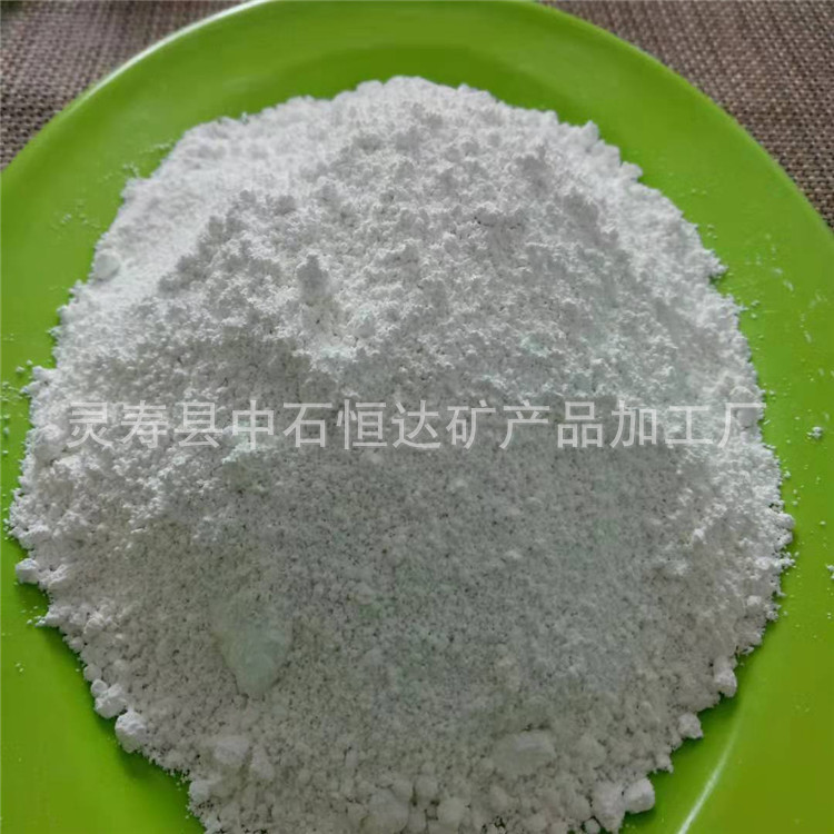 耐高温高硬度防水绝缘环氧灌封胶防水密封用硅酸铝粉AS-881