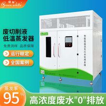 �G�׳�����ϴ���I��ˮ̎���O�� ��՝�s���ŷŏUˮ�͜����l��