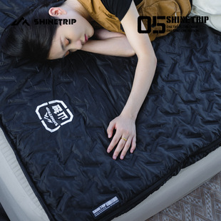 ɽȤShineTrip�����ŷ�ʽ˯���������p��y¶�I���ӿ�ƴ�әCϴ