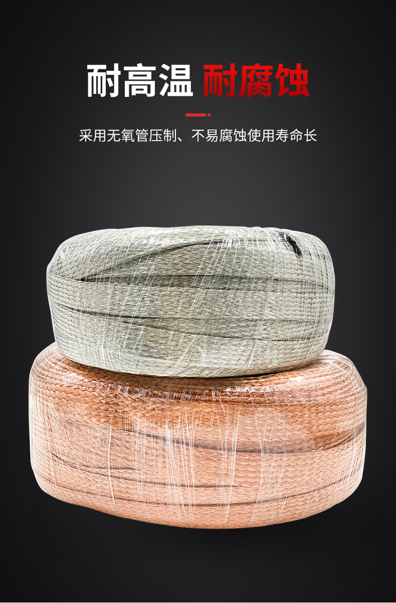 详情_06.jpg