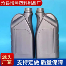 �C�����ω� Դ�^�S�� �|������1��1.5��2���C�����ω� peƿ����Һ