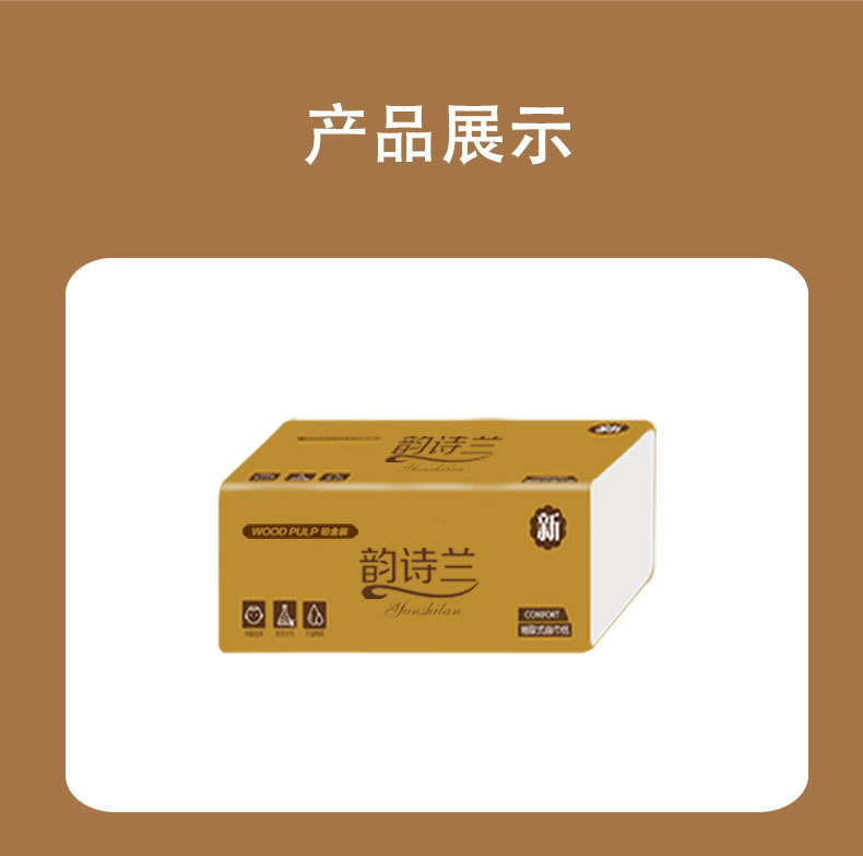 效果详情(新版）_12