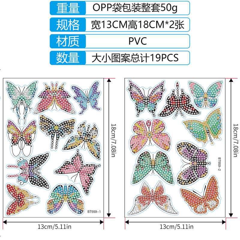 Pintura de diamantes para niños con diseño de mariposas y flores transfronterizas, imanes de nevera personalizables, combinación de pegatinas de pared, venta al por mayor.