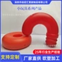 医疗吹塑定制化妆品化工桶