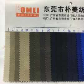 涤棉斜纹布 T/C12860 工装面料 箱包帽子 涤棉纱卡