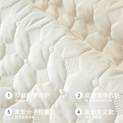 牛奶絨沙發墊冬天絎縫夾棉防滑坐墊保暖沙發套全包罩沙發巾蓋布