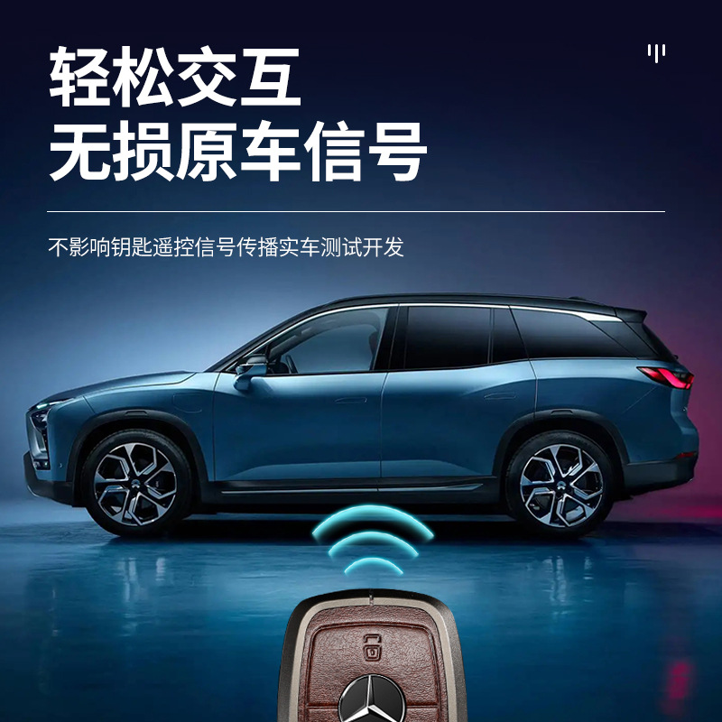 專用奔馳邁巴赫S級鑰匙套S320LS350LS450S500Ls560男保護殼扣包