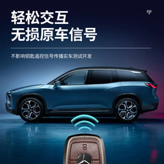 專用奔馳邁巴赫S級鑰匙套S320LS350LS450S500Ls560男保護殼扣包