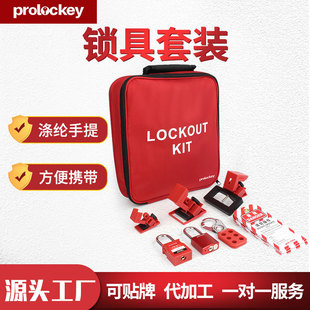 �S�����l��ƹ��I��ȫ�O���i�߽M�ϰ����i�y�T�i����i���b����