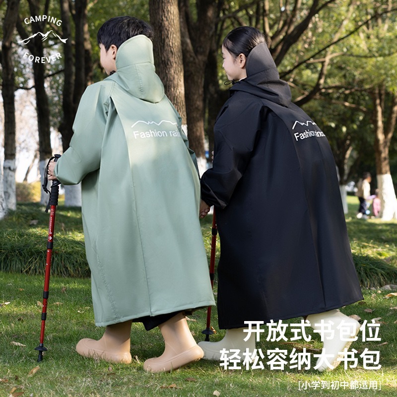 布艺儿童雨衣男孩女孩中小学生长款全身防暴雨男童书包位骑车雨披|undefined