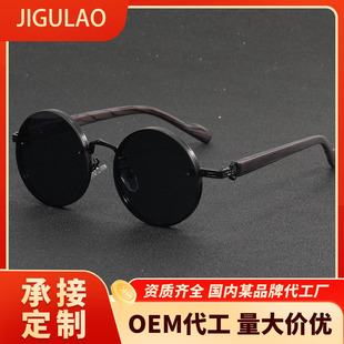 �羳�¿�W���͹ňA��������ī�R�r�аٴ�羳ī�R�Ђ���̫��R