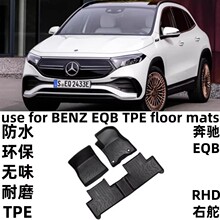 �m���2023�걼�YEQB��܇TPEȫ���3D��܇����EQB��ˮ�_�|β��|