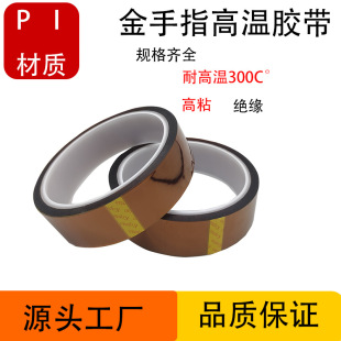 �T������ָ�z����·���ڱ�����Դ늳ز�ɫ�z�����zPI�͸ߜ��z��