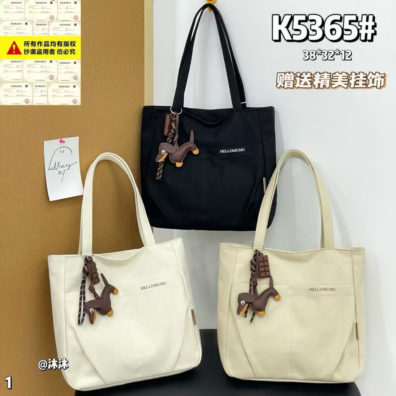 K5365#