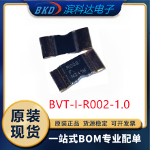 BVT-I-R002-1.0 �NƬ�i�~Ƭ��� 2512 2m&Omega; 2���W &plusmn;1% ȫ��ԭ�b