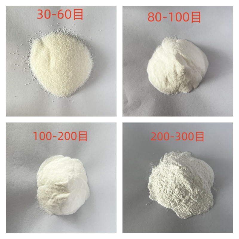吸水树脂尿不湿 保水剂冰袋人造雪鲜花保鲜乌龟冬眠SAP吸水树脂粉