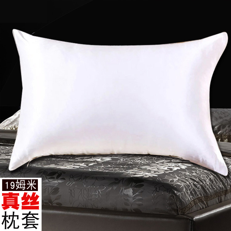 19 Mmi 두꺼운 단색 뽕나무 실크 아메리칸 스타일 호텔 용 심플 싱글 양면 실크 베갯잇 일반