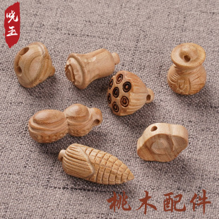 ��ľɏ����ײ���K������������������ ɢ�����lDIY���
