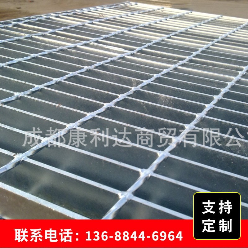 goods in stock Steel grating Leachate Dirt Grille Cover plate Grid Steel Grating Manufactor wholesale