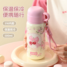 316���P䓸��ֵ���ر����ܱ�y�W��������Ů���R����ɫ�ɐ�ˮ��