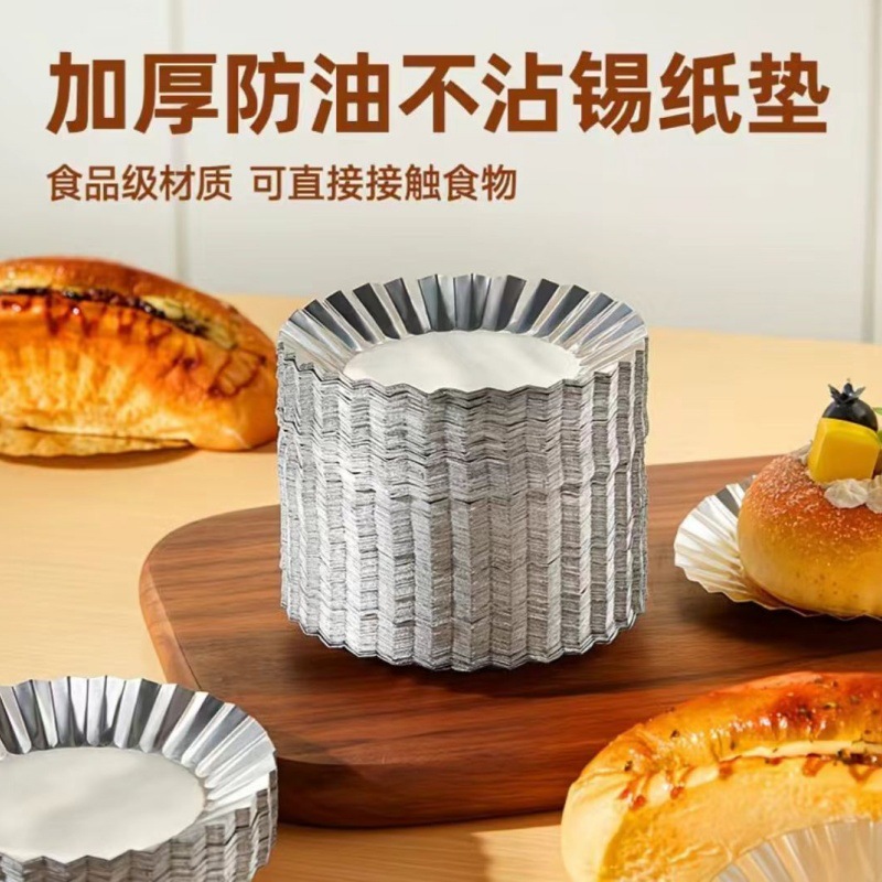 微信图片_20260315154105_67_2